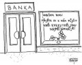 vry obanm